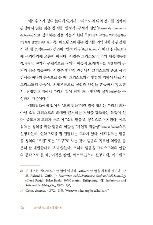 ³»-(26).jpg