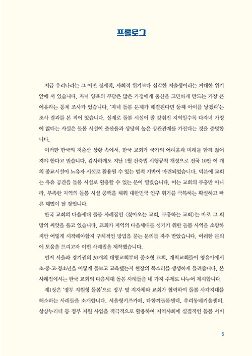 º»-(4).jpg