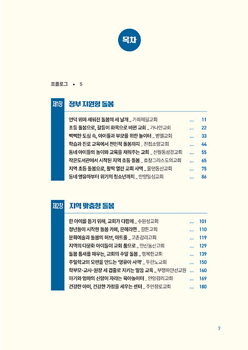 º»-(6).jpg