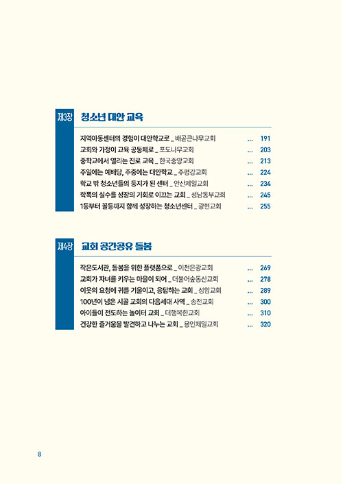 º»-(7).jpg