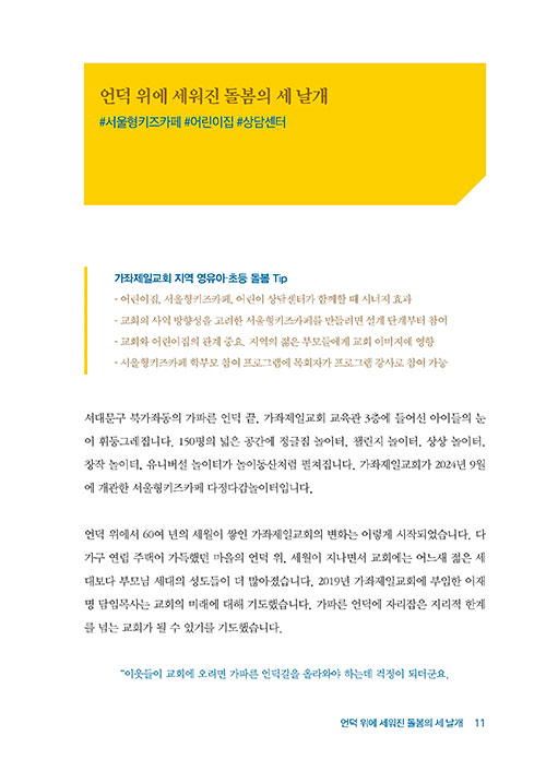 º»-(9).jpg