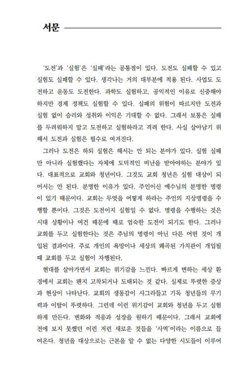 -(3).jpg