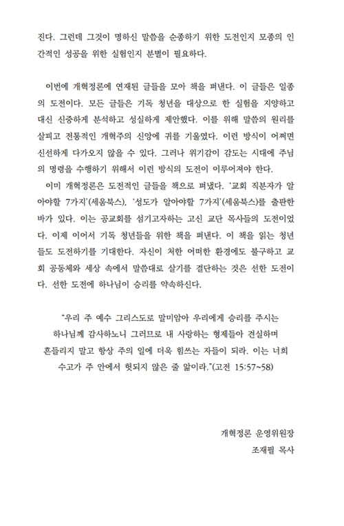 -(4).jpg