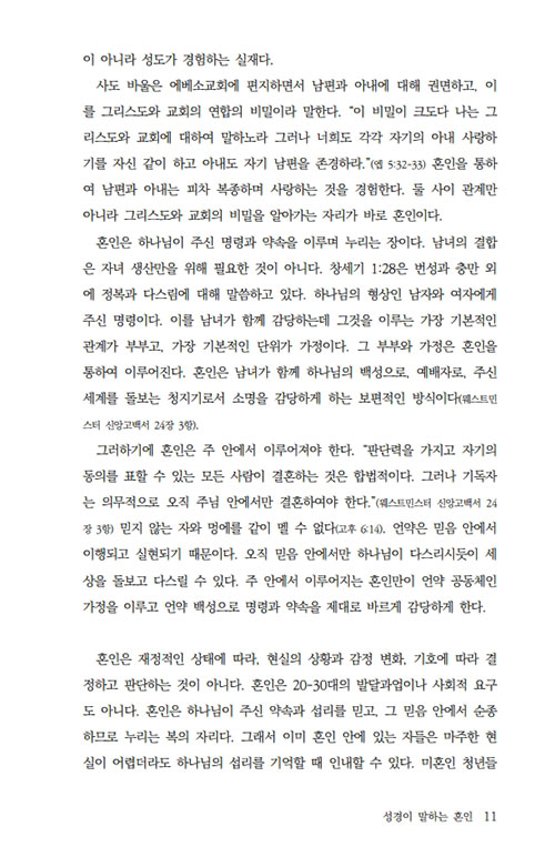 -(11).jpg