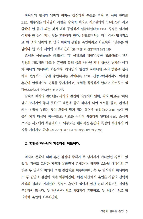 -(9).jpg