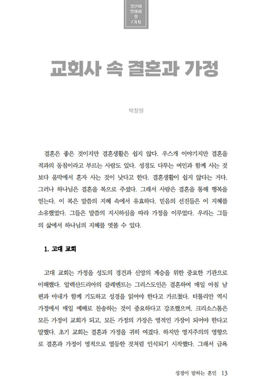 -(13).jpg