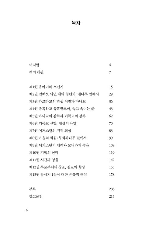 ¹Ì-(4).jpg
