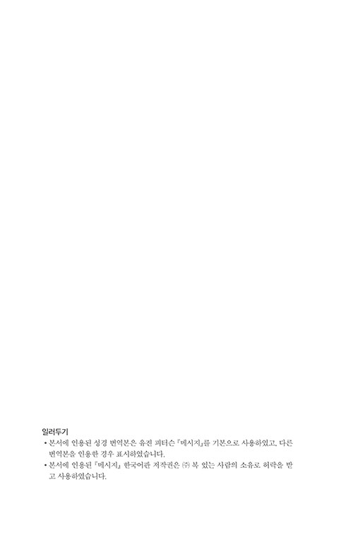º»¹®7.jpg