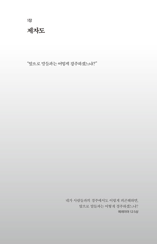 º»¹®11.jpg