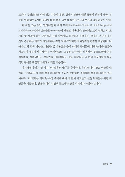 ³»-(7).jpg