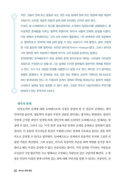 ³»-(18).jpg