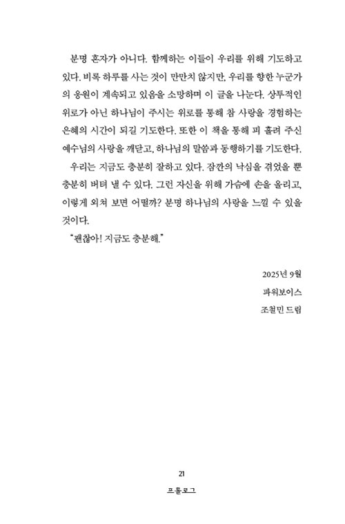 ¹Ì-(21).jpg