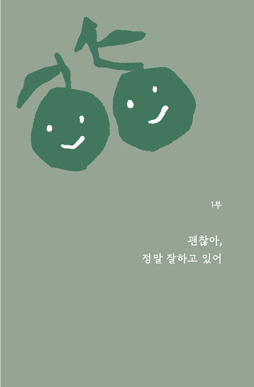 ¹Ì-(22).jpg
