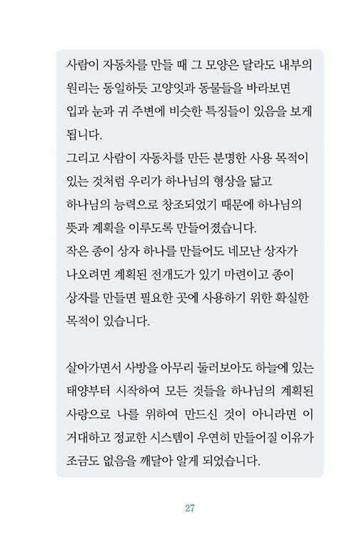  (15).jpg