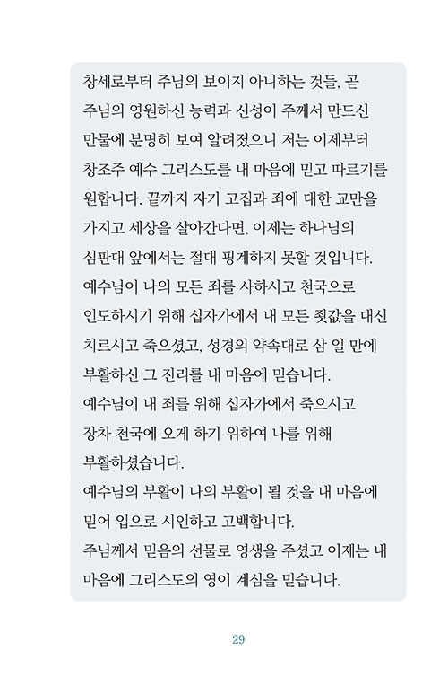  (17).jpg