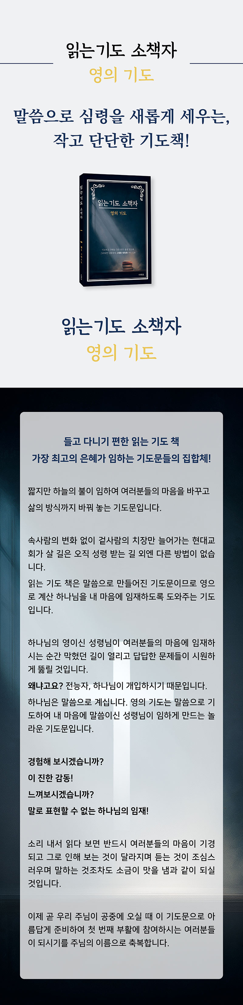 B.jpg