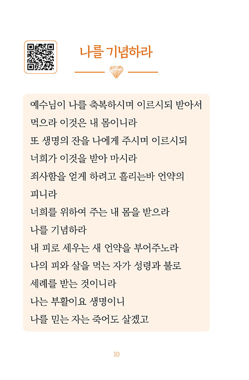-(10).jpg