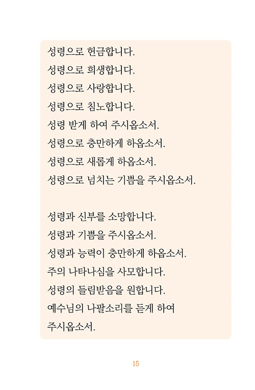 -(15).jpg