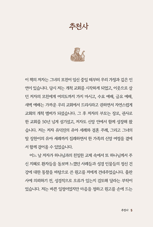 -(4).jpg