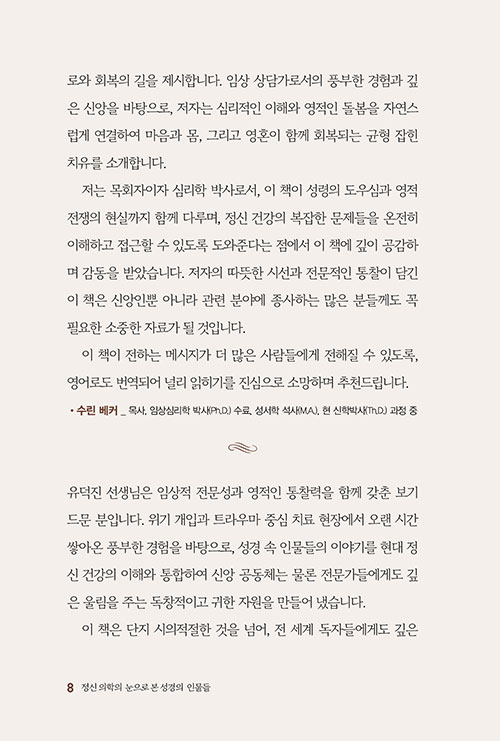 -(7).jpg