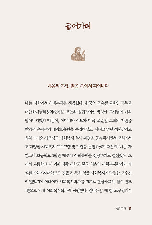 -(10).jpg