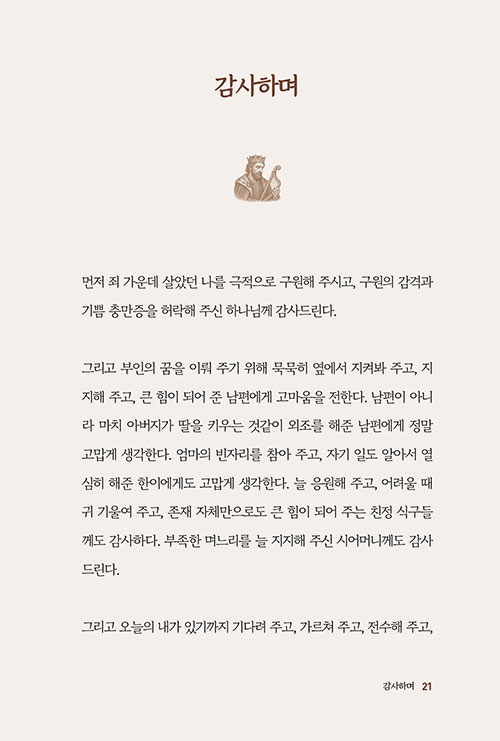 -(20).jpg