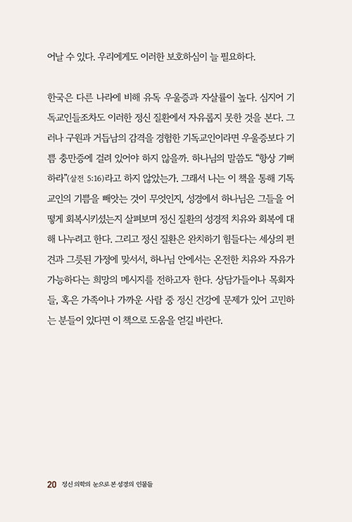 -(19).jpg