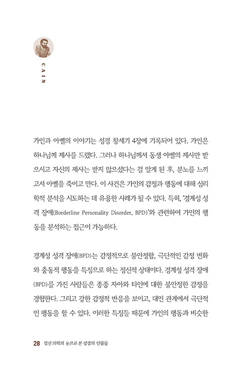 -(26).jpg