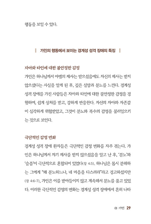 ¹Ì-(27).jpg