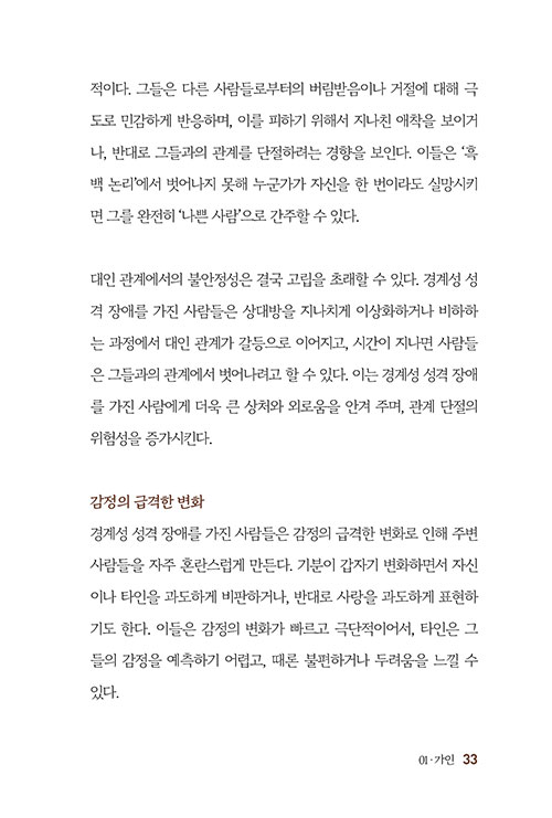 -(31).jpg