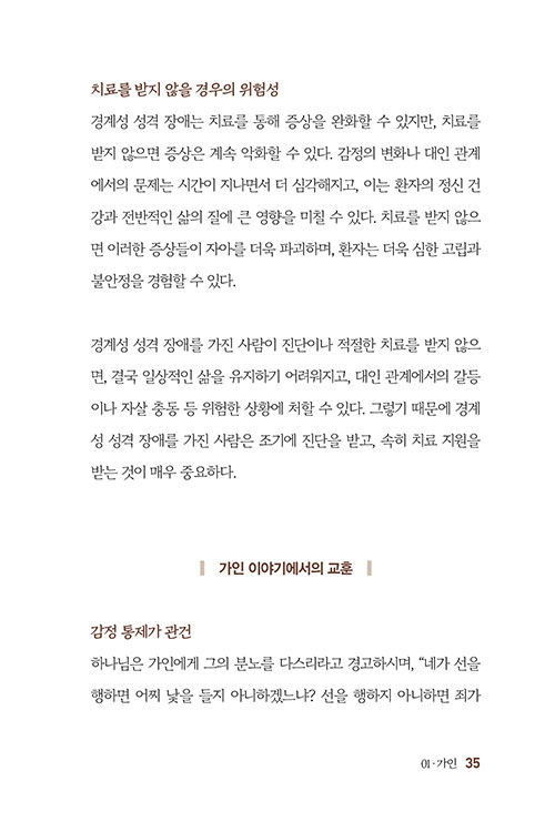 -(33).jpg