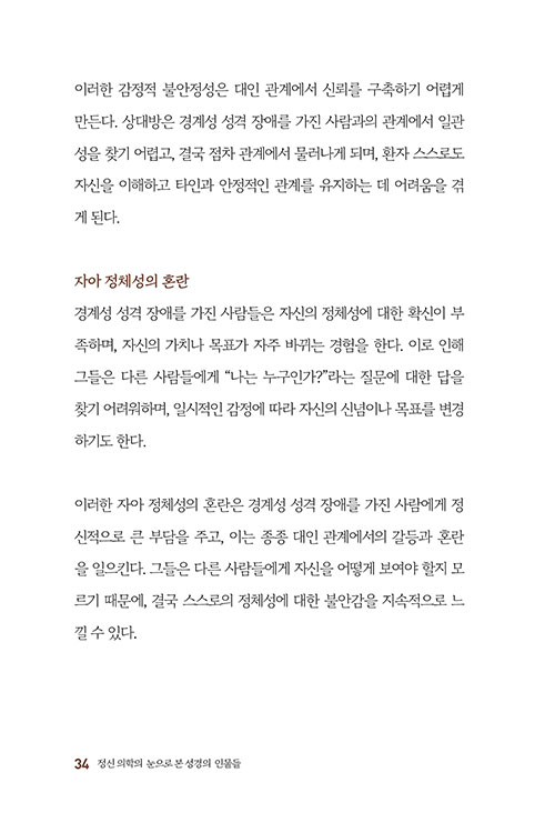 -(32).jpg