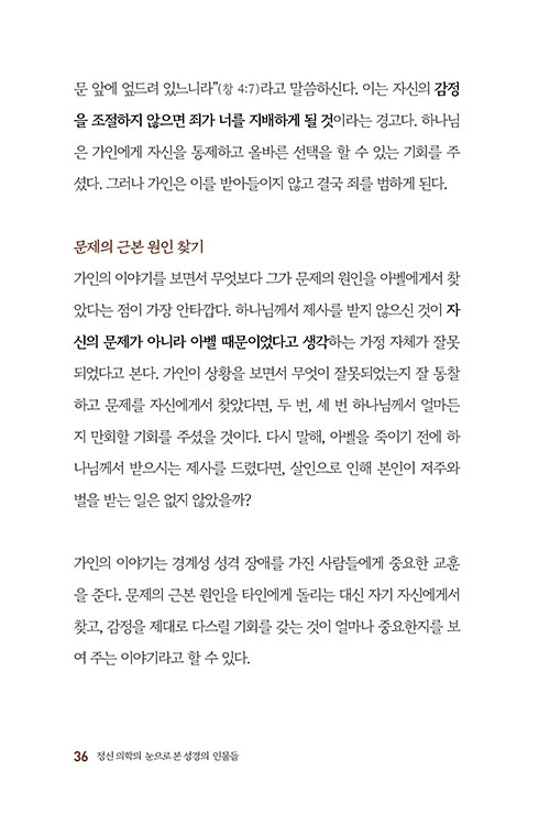 -(34).jpg