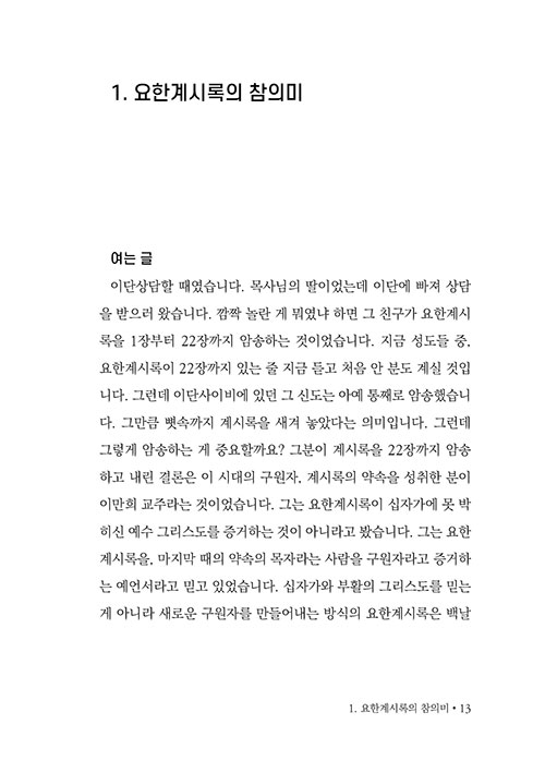 º¹_³» (11).jpg