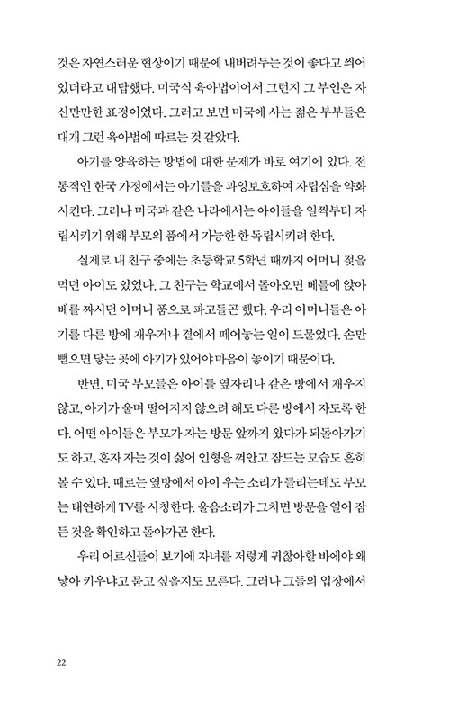 º» (20).jpg