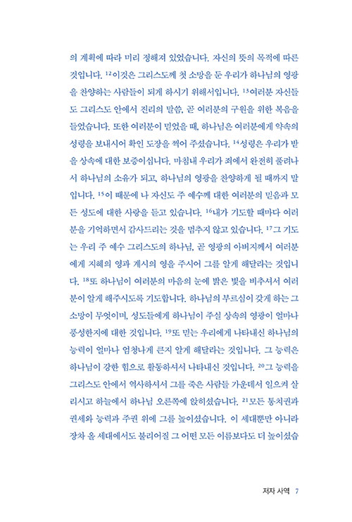 ¹Ì (4).jpg