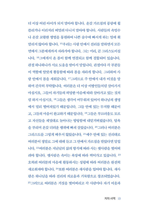 ¹Ì (10).jpg