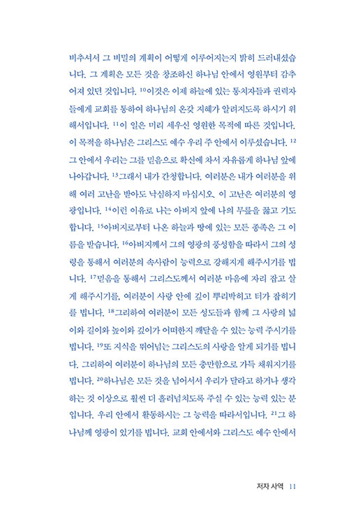 ¹Ì (8).jpg