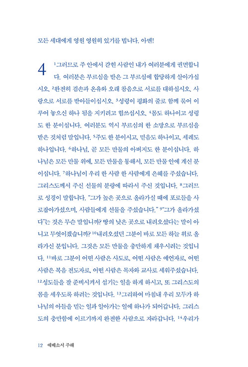 ¹Ì (9).jpg