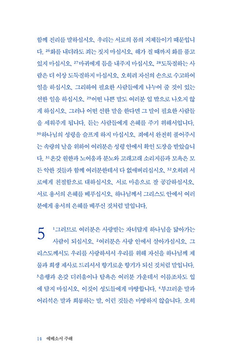 ¹Ì (11).jpg
