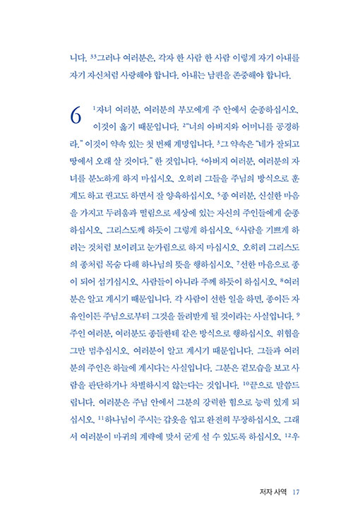 ¹Ì (14).jpg