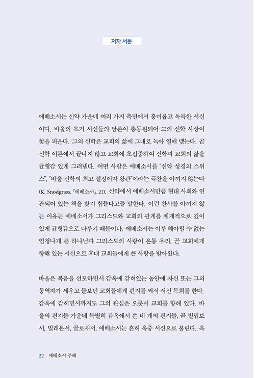 ¹Ì (19).jpg