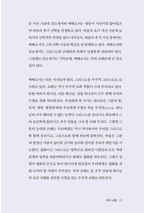 ¹Ì (20).jpg