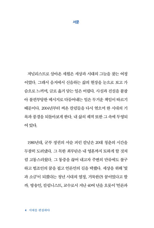 ³»-(2).jpg
