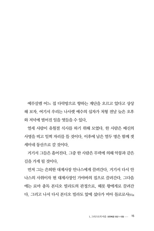 ³»-(9).jpg