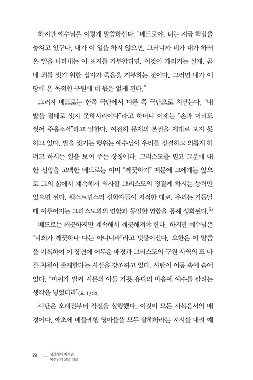 ³»-(22).jpg