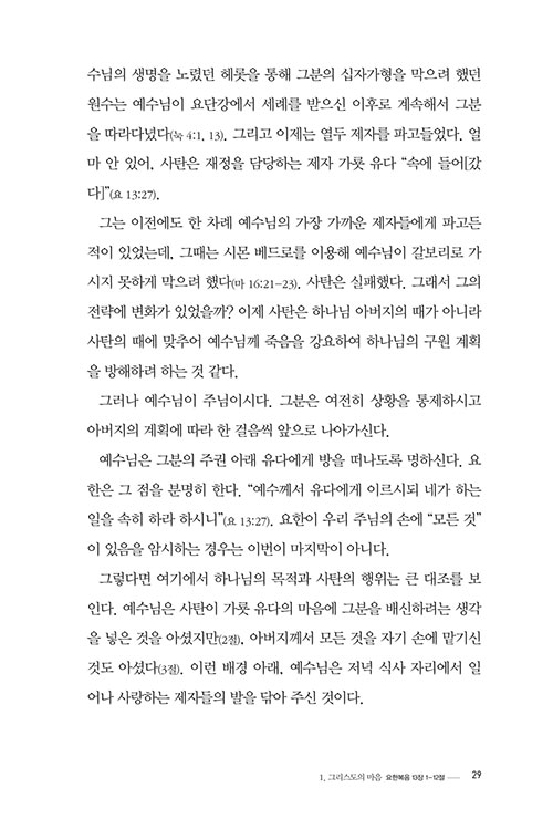 ³»-(23).jpg