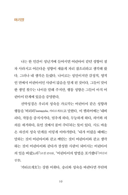 -(6).jpg