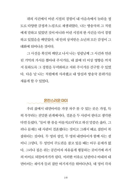 -(15).jpg