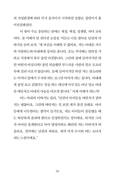 -(16).jpg